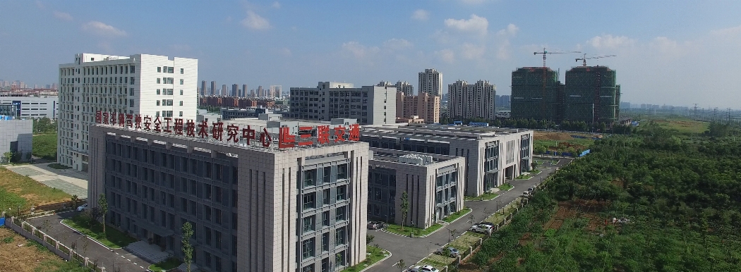 安徽三聯(lián)交通應用技術(shù)股份有限公司